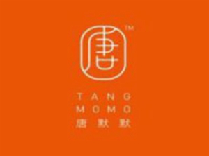 唐默默肉夹馍