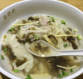 高奶奶馄饨铺