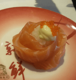 鲜品萃寿司