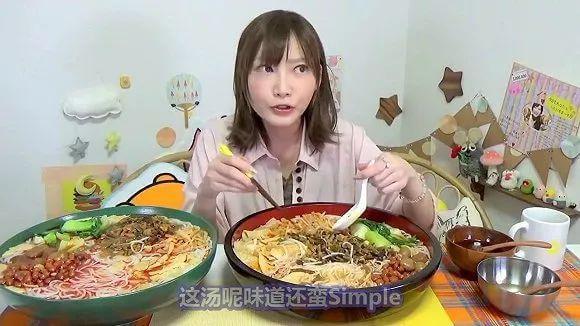 网红