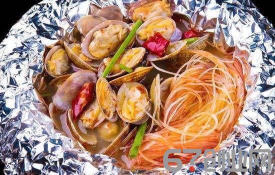 重庆醉花甲