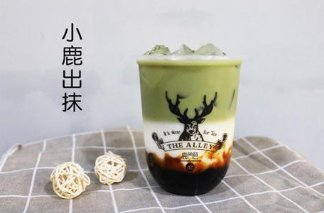 鹿角巷用品质说话，“奶茶不健康”言论不攻自破。