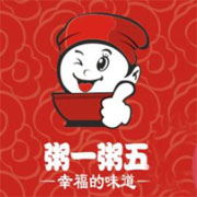 粥一粥五