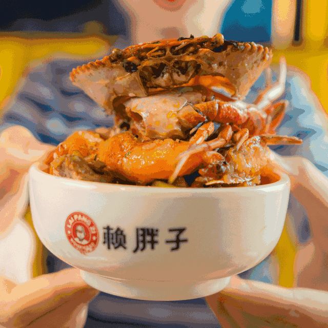 赖胖子肉蟹煲