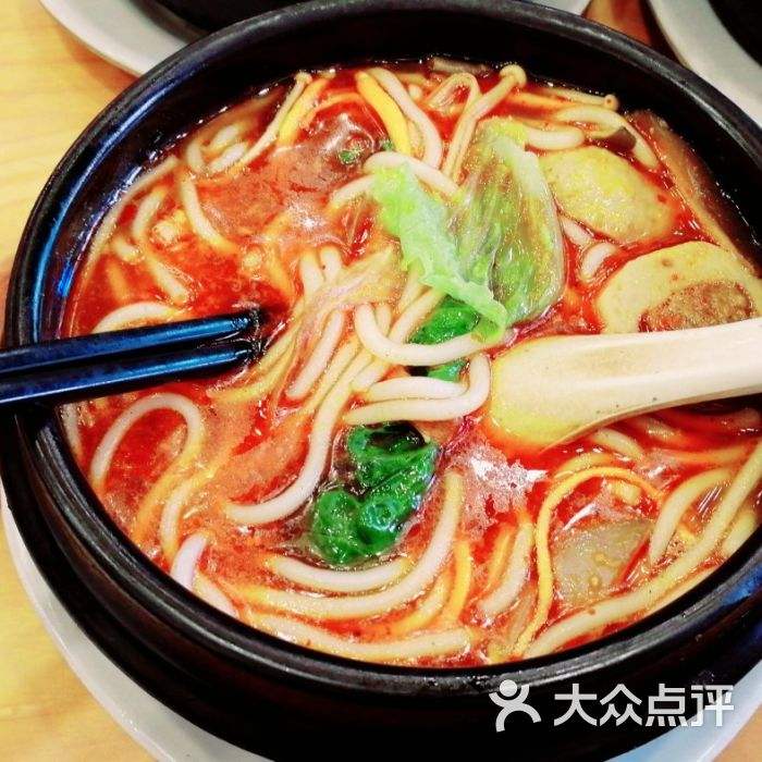 豆婆婆土豆粉