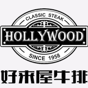 好来屋牛排