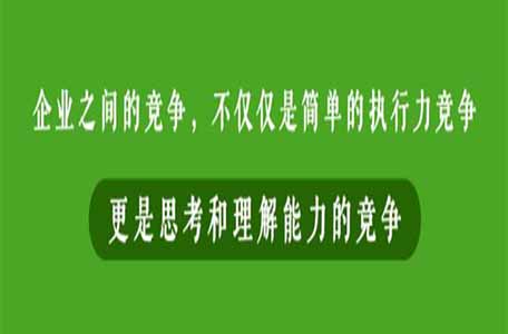 u=658117112,2739596824&fm=26&gp=0.jpg