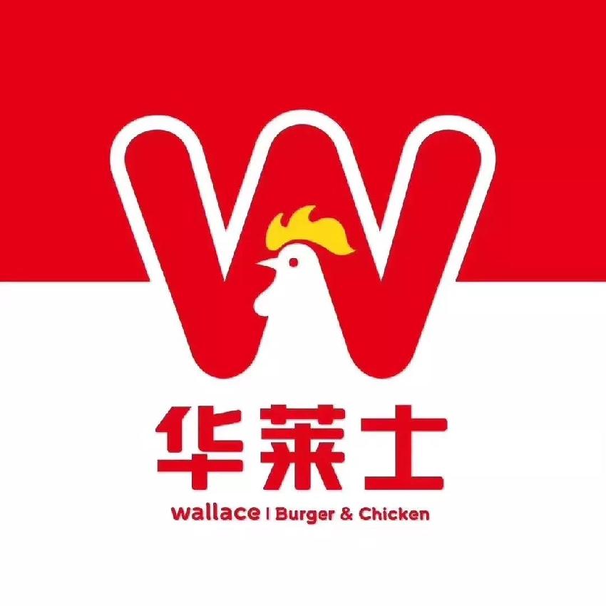 华莱士新logo引起热情吐槽,被指疑是叫板麦当劳