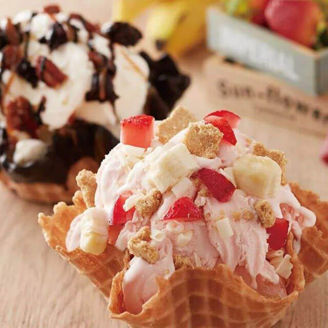 优芭酸奶冰淇淋