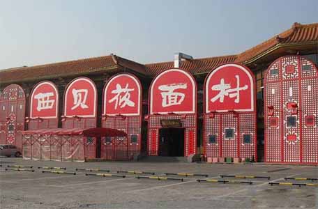 下载 (1).jpg