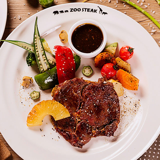 ZOOSTEAK动物园牛排