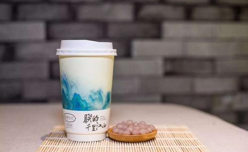 茶理宜世奶茶