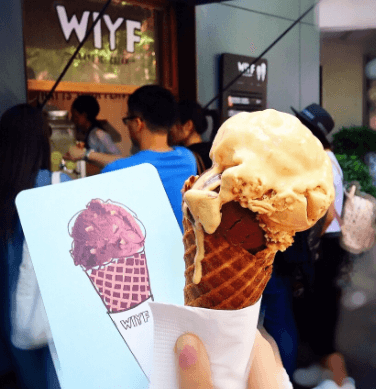 wiyf冰淇淋