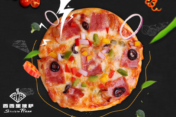 西西里披萨产品展示图2