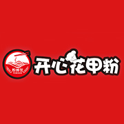 粉博馆开心花甲粉