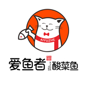 爱鱼者酸菜鱼