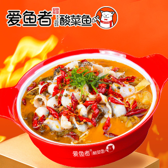 爱鱼者酸菜鱼