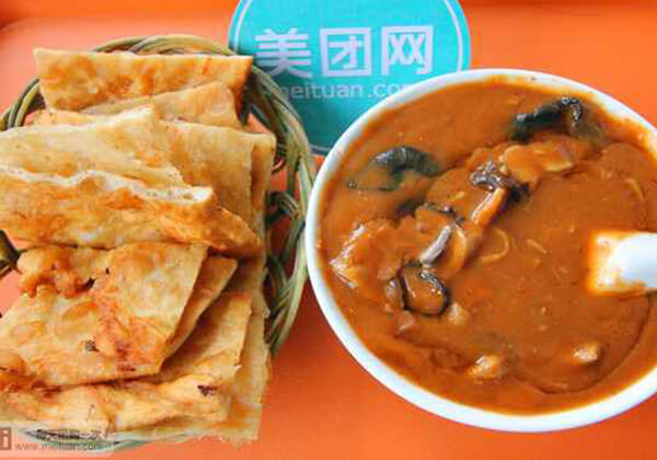 方中山胡辣汤的美食